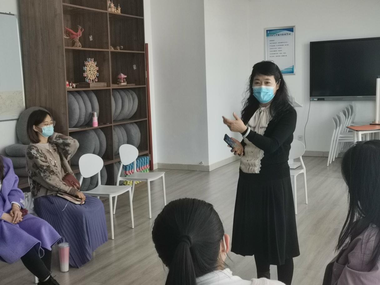 “静心过当下，一起向未来”—— 我校举行辅导员正念冥想培训活动