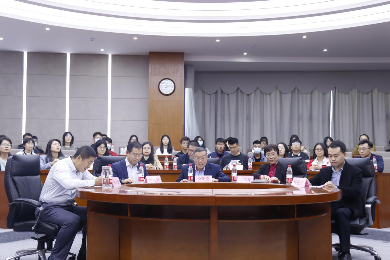 会计学院举办2022年度“十佳班长团支书”评选活动