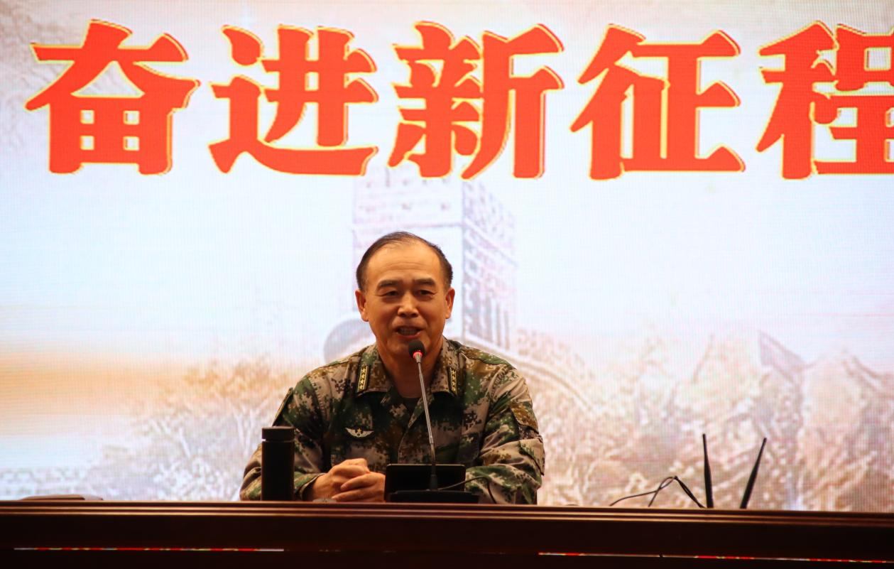 山东管理学院举办明德大讲堂——“百年强军梦 奋进新时代”