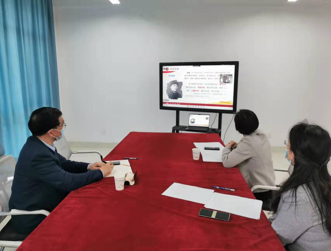 山东管理学院校领导深入线上课堂听课检查