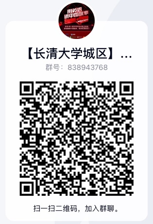 英语故事群.jpg