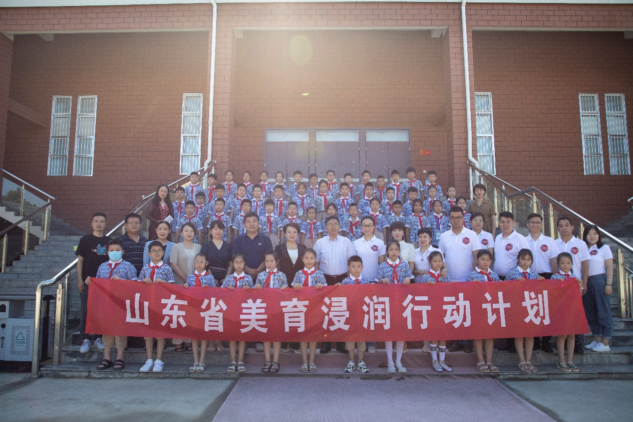 学校开展“美育浸润行动计划”暑期培训