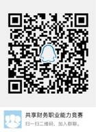 说明: C:\Users\lenovo\Desktop\比赛相关\IMG_1443.JPG