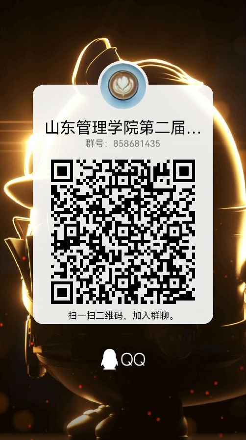 咖啡.jpg